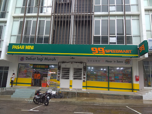 99 Speedmart 2253 (JH) Taman Cahaya Kota Puteri