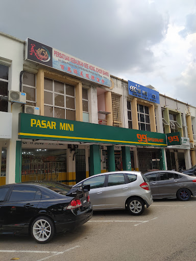 99 Speedmart 2327 (JH) Bandar Baru Permas Jaya 2