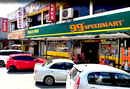 99 Speedmart 3226 (JH) Kampung Baru Kelapa Sawit