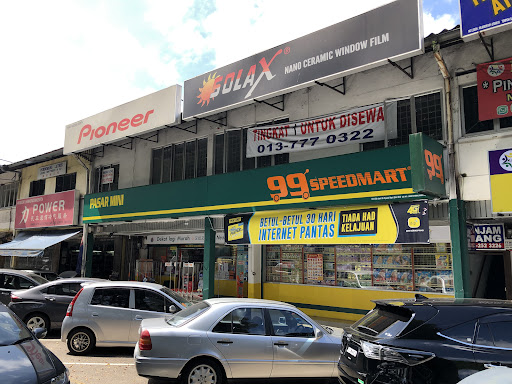 99 Speedmart 2540 (JH) Taman Kulai Besar 99 Speedmart 2540 (JH) Taman Kulai Besar