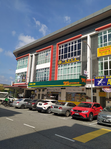 99 Speedmart 2953 (JH) Taman Dataran Kulai 99 Speedmart 2953 (JH) Taman Dataran Kulai