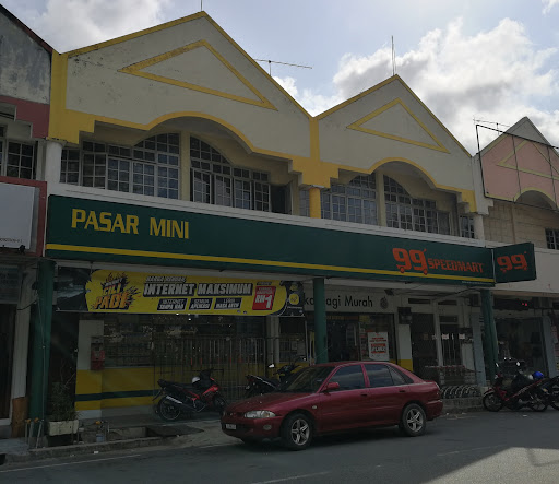 99 Speedmart 2260 (JH) Taman Sri Putri 99 Speedmart 2260 (JH) Taman Sri Putri