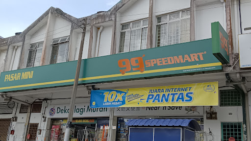 99 Speedmart 2507 (JH) Taman Muhibbah Kulai 99 Speedmart 2507 (JH) Taman Muhibbah Kulai
