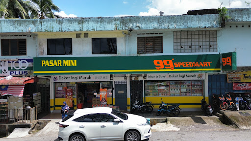 99 Speedmart 3287 (JH) Taman Semenanjung 99 Speedmart 3287 (JH) Taman Semenanjung