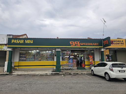 99 SpeedMart Lagenda Putra Kulai