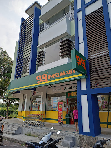 99 Speedmart 2889 (JH) Bandar Putra 2