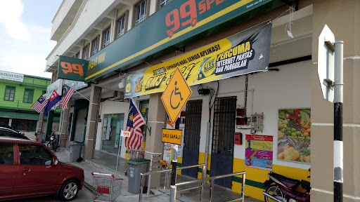 99 Speedmart 1940 (JH) PP Dato Lau BongWong