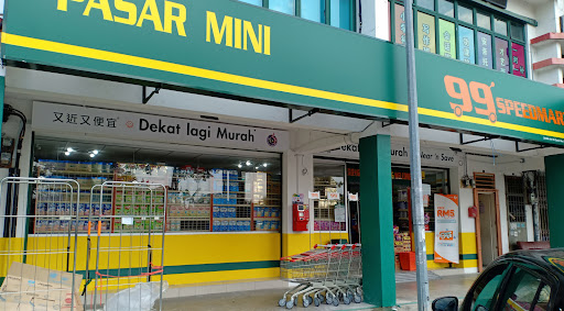 99 Speedmart 2346 (JH) Taman Skudai Indah