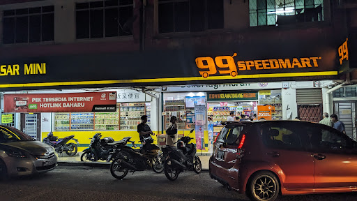 99 Speedmart 3037 (JH) Taman Skudai