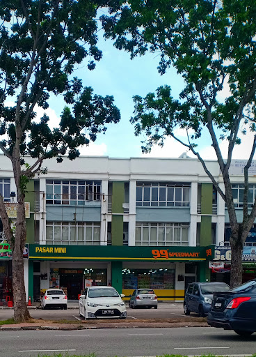 99 Speedmart 2318 (JH) Taman Sri Orkid 99 Speedmart 2318 (JH) Taman Sri Orkid