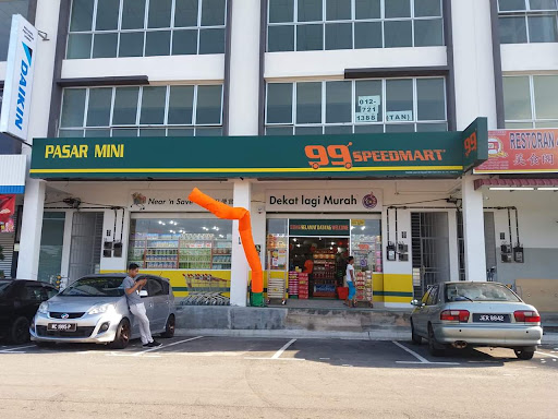 99 Speedmart 2222 (JH) Taman Mutiara Mas