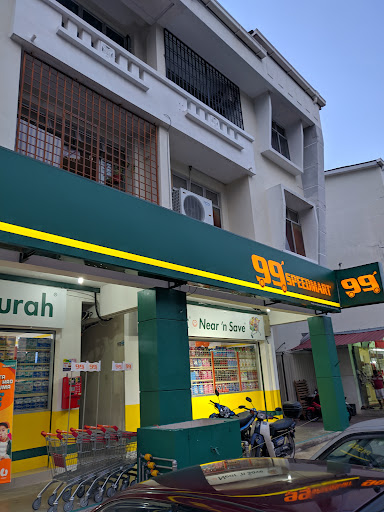 99 Speedmart 2427 (JH) Taman Bukit Mewah