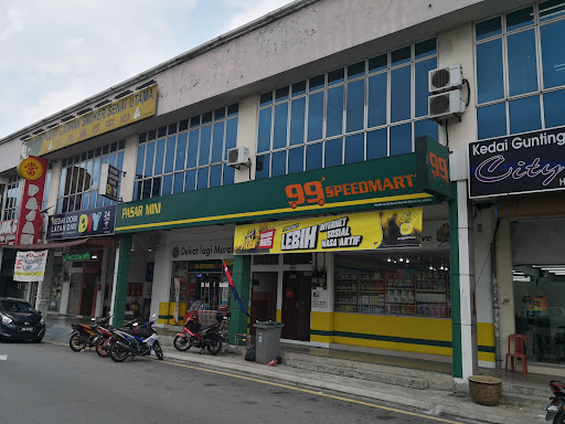 99 Speedmart 2136 (JH) Taman Impian Senai