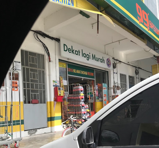 99 Speedmart 2866 (JH) Taman Scientex Utama