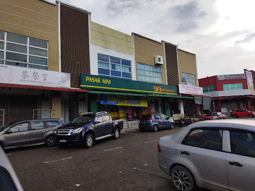 99 Speedmart 2215 (JH) Taman Bestari Indah