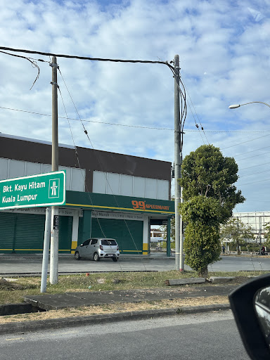 99 Speedmart 3313 (KH) Plaza Gunung Indah 99 Speedmart 3313 (KH) Plaza Gunung Indah
