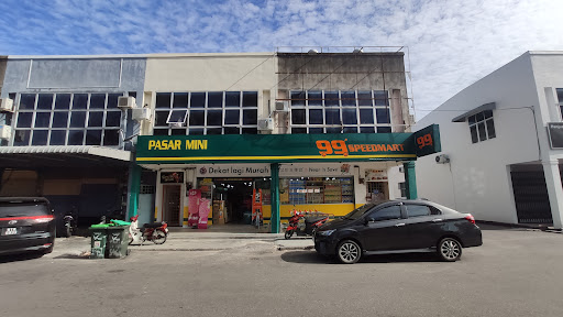 99 Speedmart 3092 (KH) Taman Saga