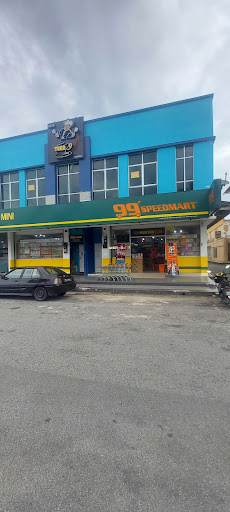 99 Speedmart 3220 (KH) PP Tuanku Haminah