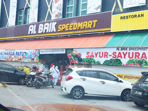 Al Baik Speedmart