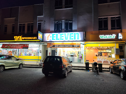 99 Speedmart 3204 (KH) Kompleks Perniagaan Langgar