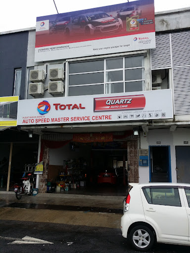 Auto Speed Master Service Centre Auto Speed Master Service Centre