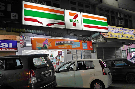 7-ELEVEN TAMAN SURIA GURUN