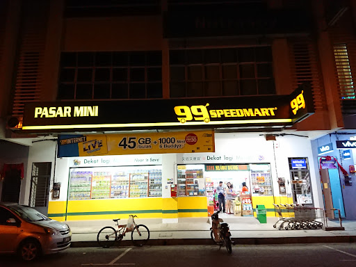 99 Speedmart 1824 (JH) Tmn Damai