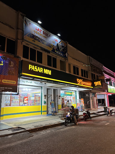 99 Speedmart 3491 (KH) Taman Sri Hosba