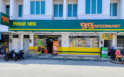 99 Speedmart 3643 (KH) Pusat Perniagaan Arowana