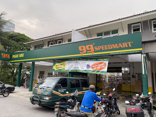 99 Speedmart 2518 (KH) Pusat Komersial Junjong