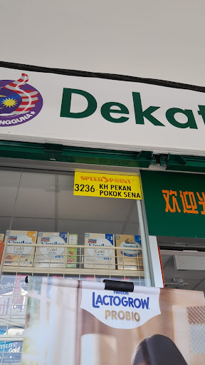 99 Speedmart 3236 (KH) Pekan Pokok Sena 99 Speedmart 3236 (KH) Pekan Pokok Sena