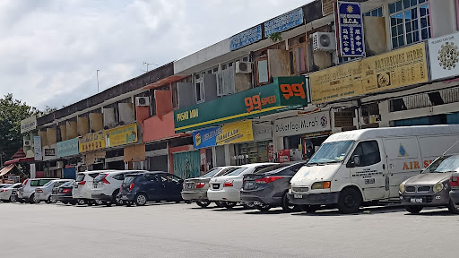 99 Speedmart 2541 (KH) Taman Tunku Putra