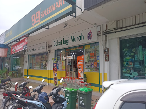 99 Speedmart 3291 (KH) Taman Kempas Indah 99 Speedmart 3291 (KH) Taman Kempas Indah