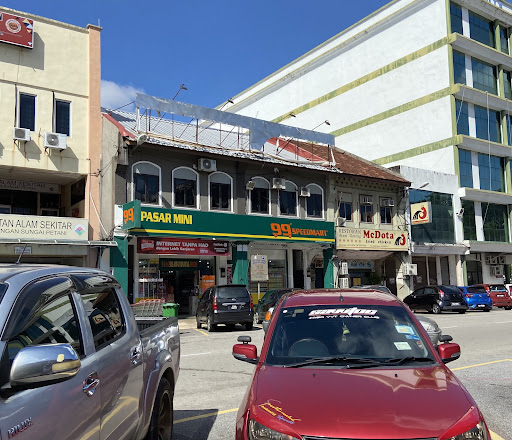99 Speedmart 2749 (KH) Jalan Bank 99 Speedmart 2749 (KH) Jalan Bank