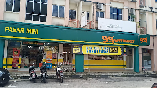 99 Speedmart 2637 (KH) Taman Lagenda Indah 99 Speedmart 2637 (KH) Taman Lagenda Indah