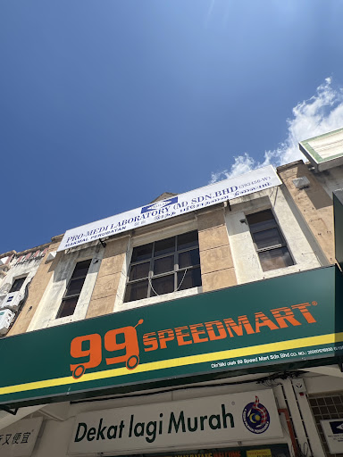 99 Speedmart 2926 (KH) Taman Legenda Height 99 Speedmart 2926 (KH) Taman Legenda Height