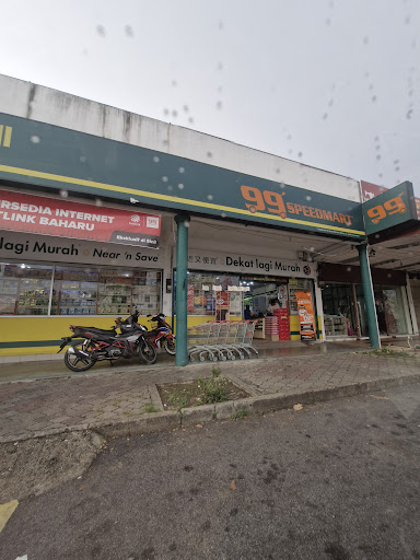 99 Speedmart 2947 (KH) Taman Ria Jaya 99 Speedmart 2947 (KH) Taman Ria Jaya
