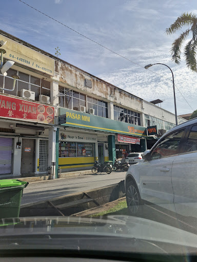 99 Speedmart 3010 (KH) Taman Intan 99 Speedmart 3010 (KH) Taman Intan