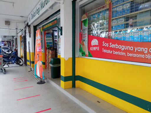 99 Speedmart 2563 (KH) Taman Sejati Indah