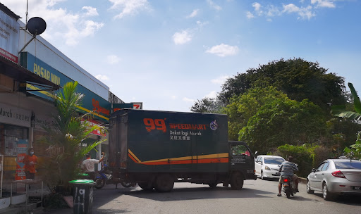 99 Speedmart 2831 (KH) Cinta Sayang Resort Homes 99 Speedmart 2831 (KH) Cinta Sayang Resort Homes