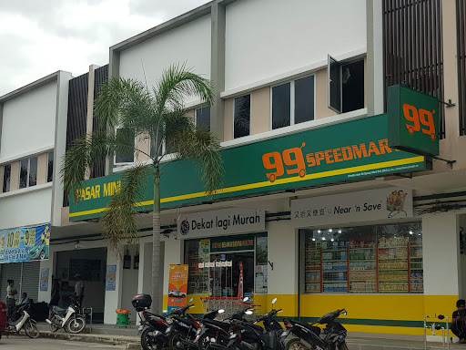 99 Speedmart 2670 (KH) Bukit Banyan 99 Speedmart 2670 (KH) Bukit Banyan