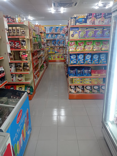 99 Speedmart 3327 (KH) Bandar Perdana 99 Speedmart 3327 (KH) Bandar Perdana