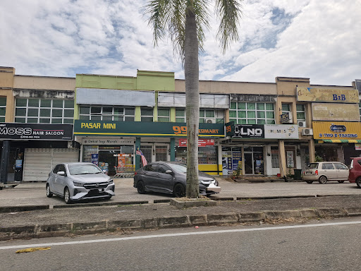 99 Speedmart 3575 (KH) Taman Mutiara Indah 99 Speedmart 3575 (KH) Taman Mutiara Indah