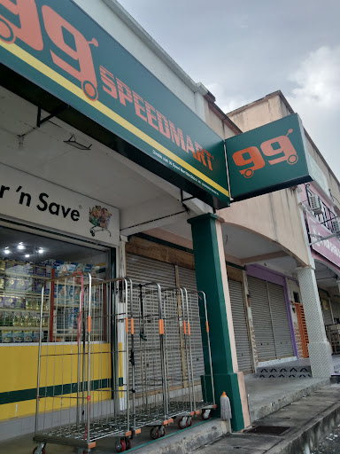 99 Speedmart 3135 (KH) Taman Seri Jenaris