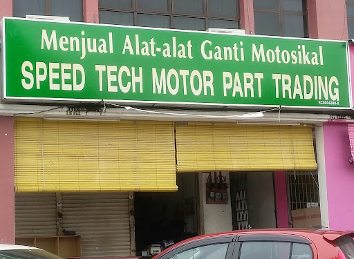 Speed Tech Motor Part Trading / NLK Performance Sungai Petani Speed Tech Motor Part Trading / NLK Performance Sungai Petani