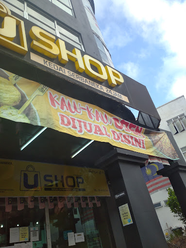 Ushop Gua Musang