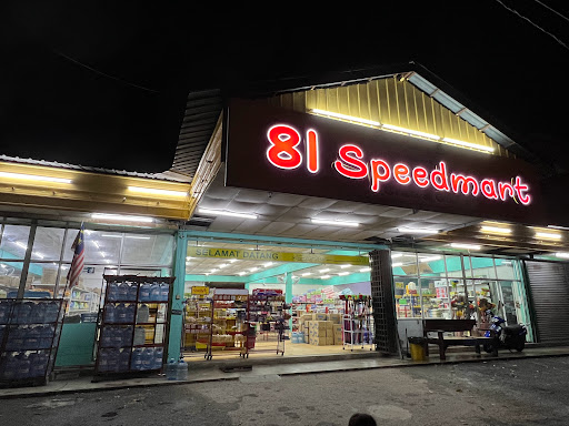 81 SPEEDMART
