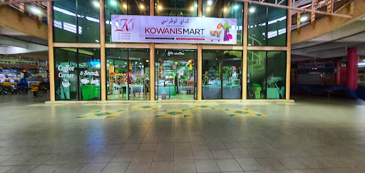 Kowanis Mart