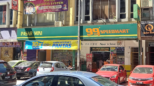 99 Speedmart 1308 Jalan Suppiah Pillay