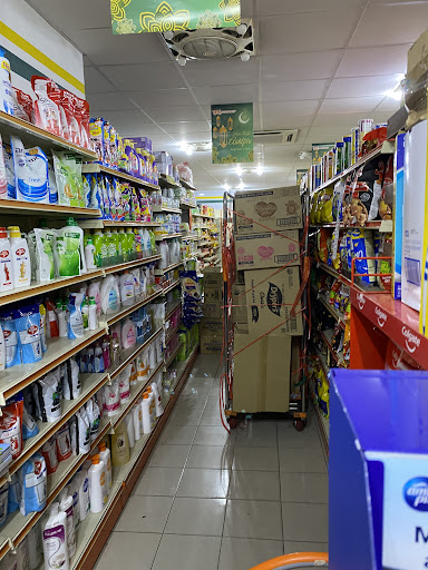 99 Speedmart 1173 Brickfields